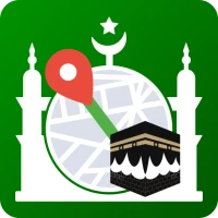 Muslim: Namaz Vakitleri, Kıble
