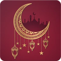 Ramazan İmsakiyesi 2025
