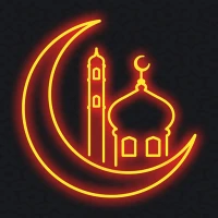 Ramazan İmsakiyesi 2025