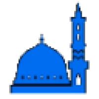 Namaz Vakti, Ezan Vakti, Kıble