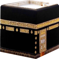 Türkiye Kıble Bulucu